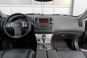 Infiniti Fx 35 3.5 GAZ, снимка 10
