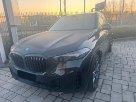 BMW X5 50e xDrive M Sport Plug-In Hybrid, снимка 1