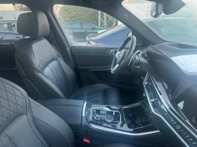 BMW X5 50e xDrive M Sport Plug-In Hybrid, снимка 7