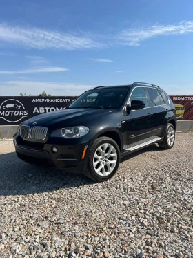 BMW X5 XDRIVE 0.0% Без оскъпяване 650лв/м 1