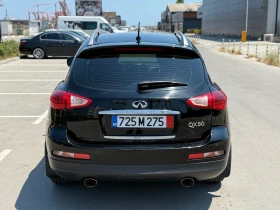 Infiniti QX50 3.7 AWD | Mobile.bg    5