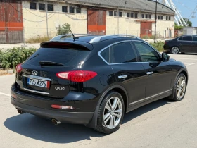 Infiniti QX50 3.7 AWD | Mobile.bg    4