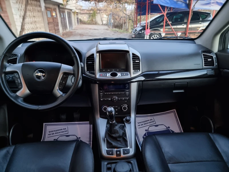 Chevrolet Captiva 2.2 4X4 184kc, снимка 14 - Автомобили и джипове - 48030872