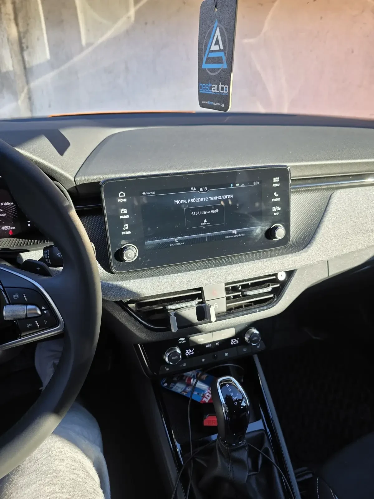 Skoda Kamiq В гаранция до 17.10.2029 или 150000км.Паке Edition - изображение 6