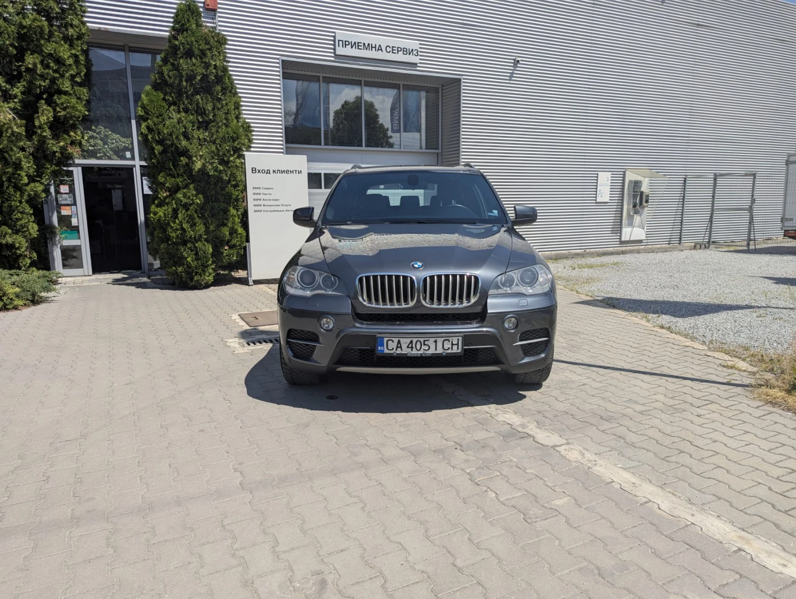BMW X5  xDrive40d - изображение 2