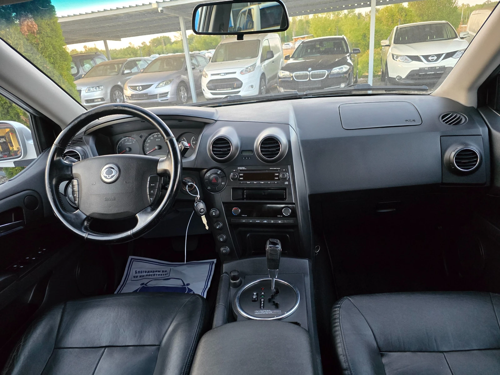 SsangYong Actyon 2.0TDI AVTOMAT | Mobile.bg   11