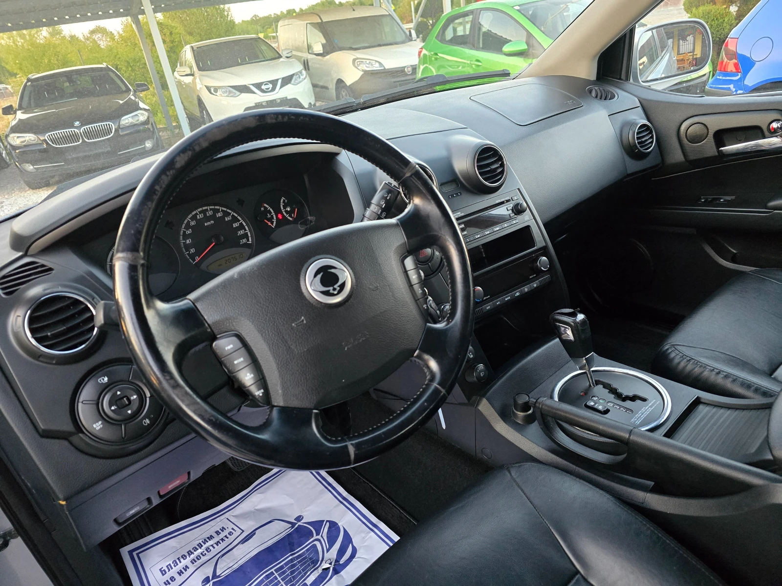 SsangYong Actyon 2.0TDI AVTOMAT | Mobile.bg   12