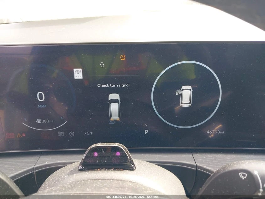 Hyundai Santa fe 2.5l Limited, снимка 7 - Автомобили и джипове - 54181756