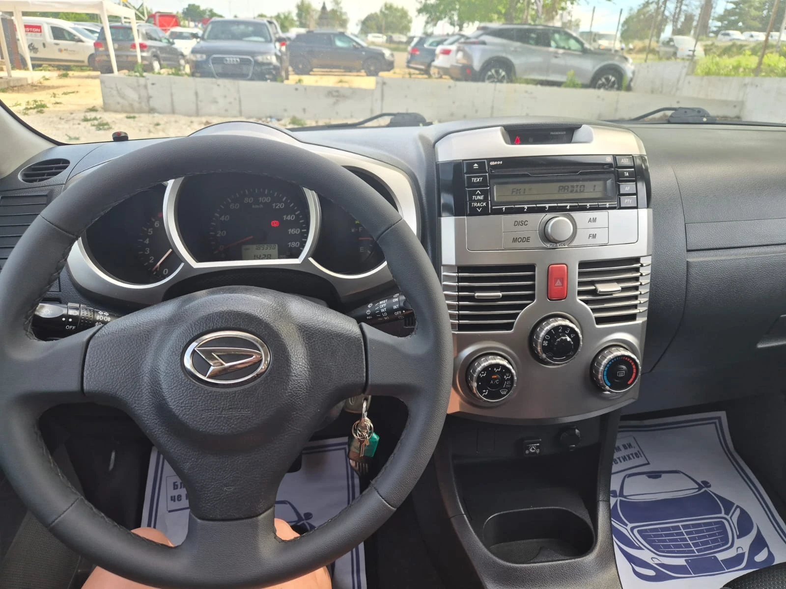 Daihatsu Terios 1.5 4WD / БЕНЗИН-ГАЗ, снимка 10 - Автомобили и джипове - 54946655
