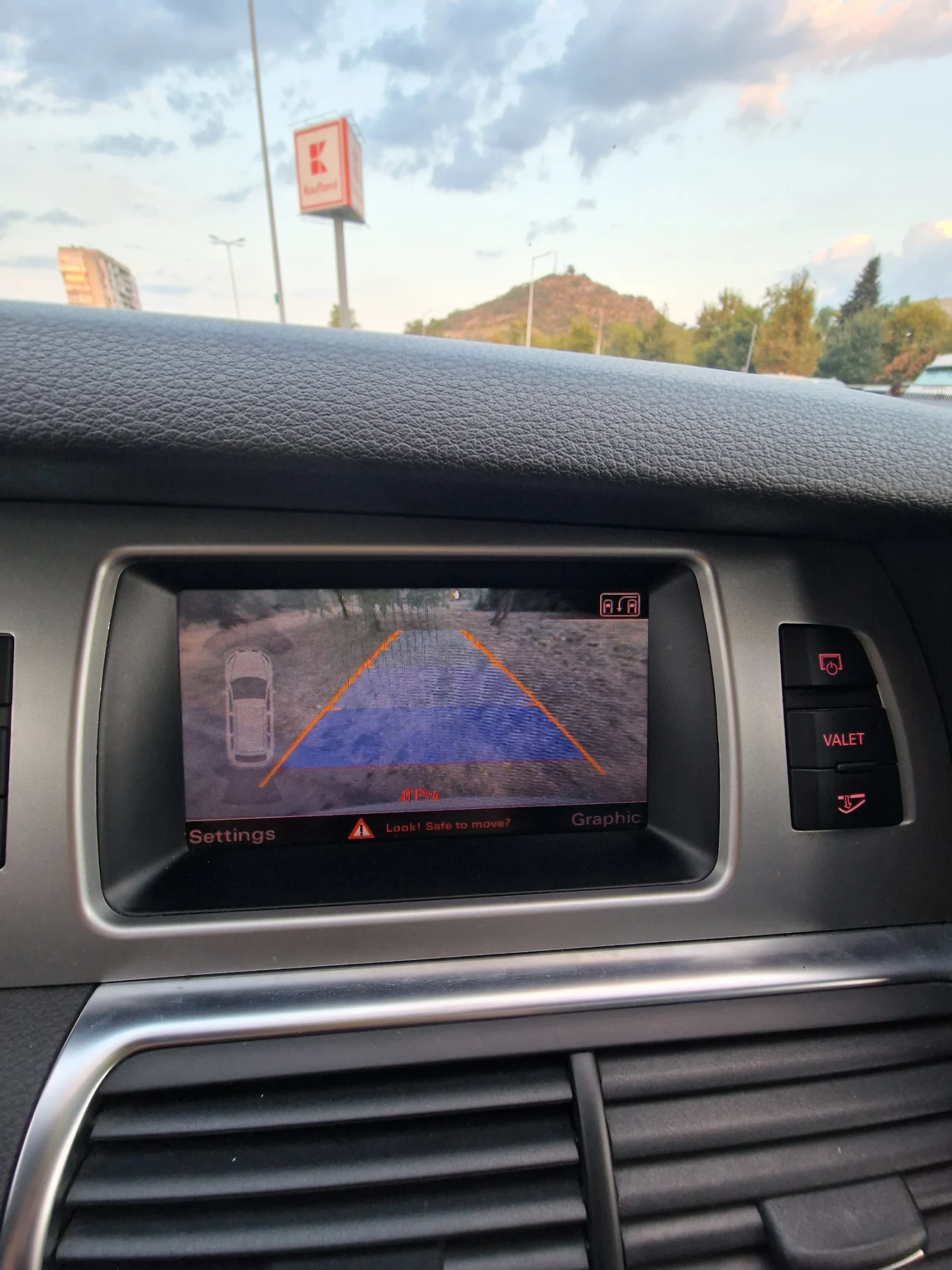 Audi Q7, снимка 13 - Автомобили и джипове - 55828997