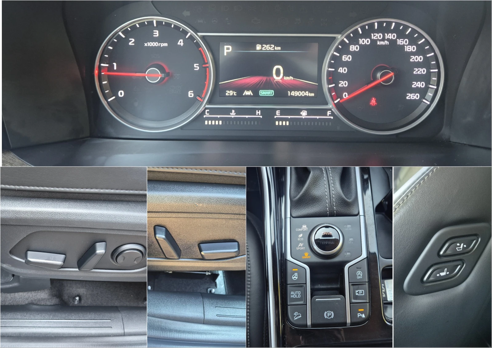 Kia Sorento 2.2 4X4 CRDI - Наличен в БГ, снимка 12 - Автомобили и джипове - 56137801