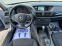 Обява за продажба на BMW X1 2.0D-x drive  ~15 500 лв. - изображение 10