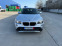 Обява за продажба на BMW X1 2.0D-x drive  ~15 500 лв. - изображение 6