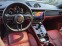 Обява за продажба на Porsche Macan T ГАРАНЦИЯ ~ 149 900 лв. - изображение 10