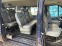 Обява за продажба на Ford Transit 2.2TDCi ~27 120 лв. - изображение 7