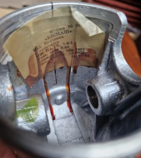 Иж Планета, снимка 10