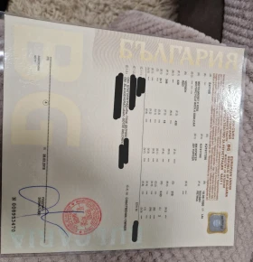 Иж Планета undefined | Auto.bg — изображение 14