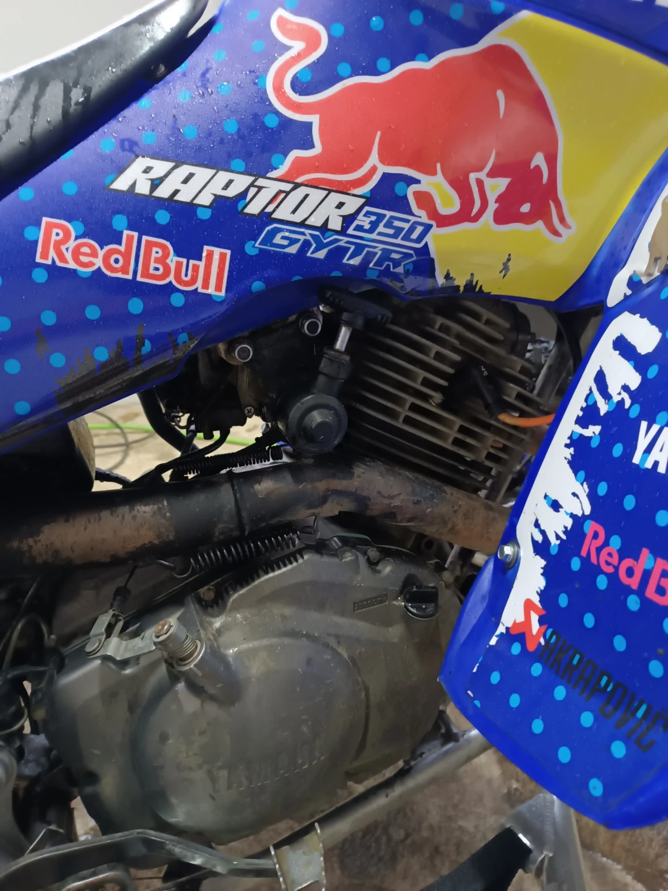 Yamaha Raptor 350   | Mobile.bg   17