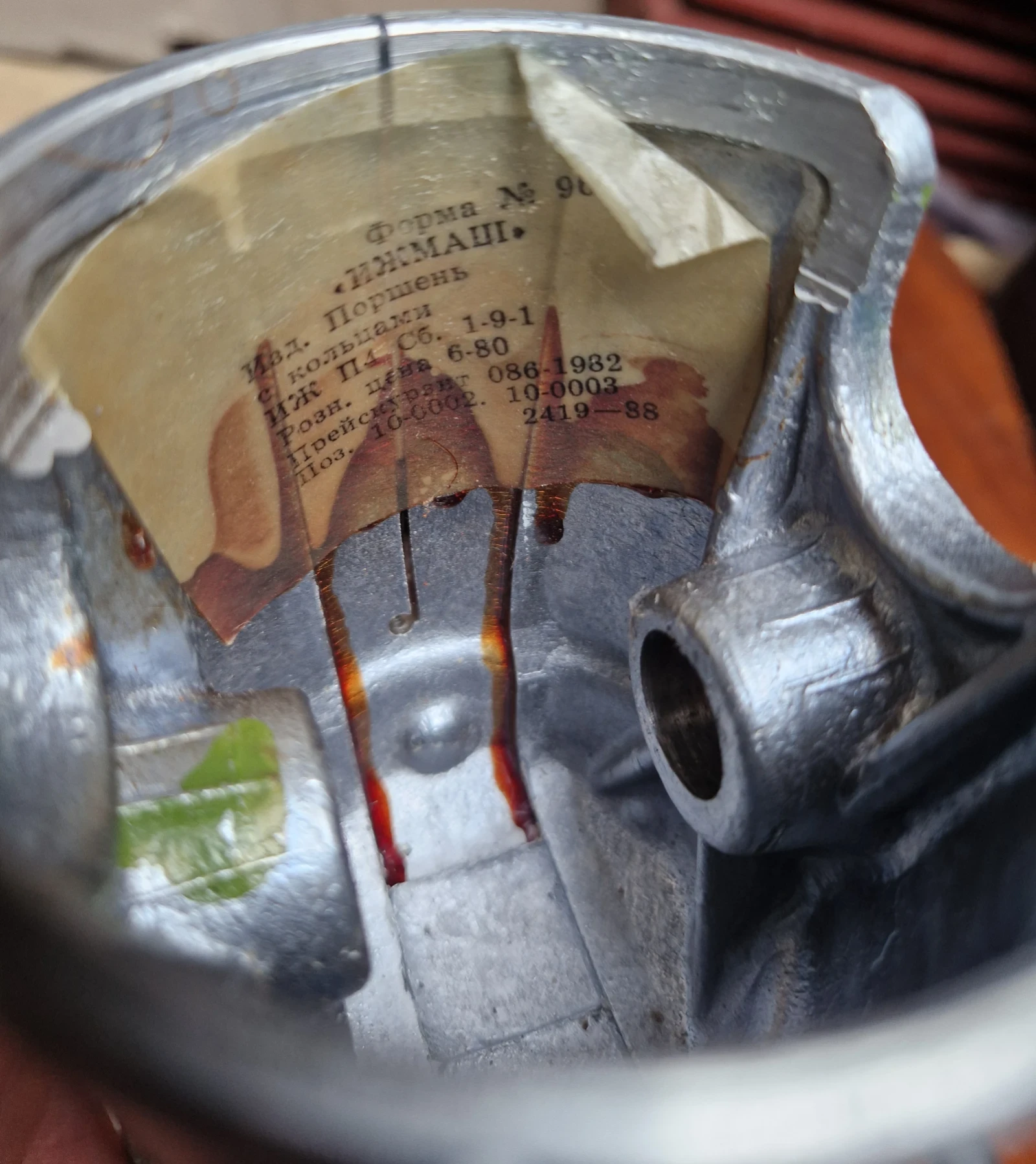 Иж Планета, снимка 10 - Мотоциклети и мототехника - 54244459