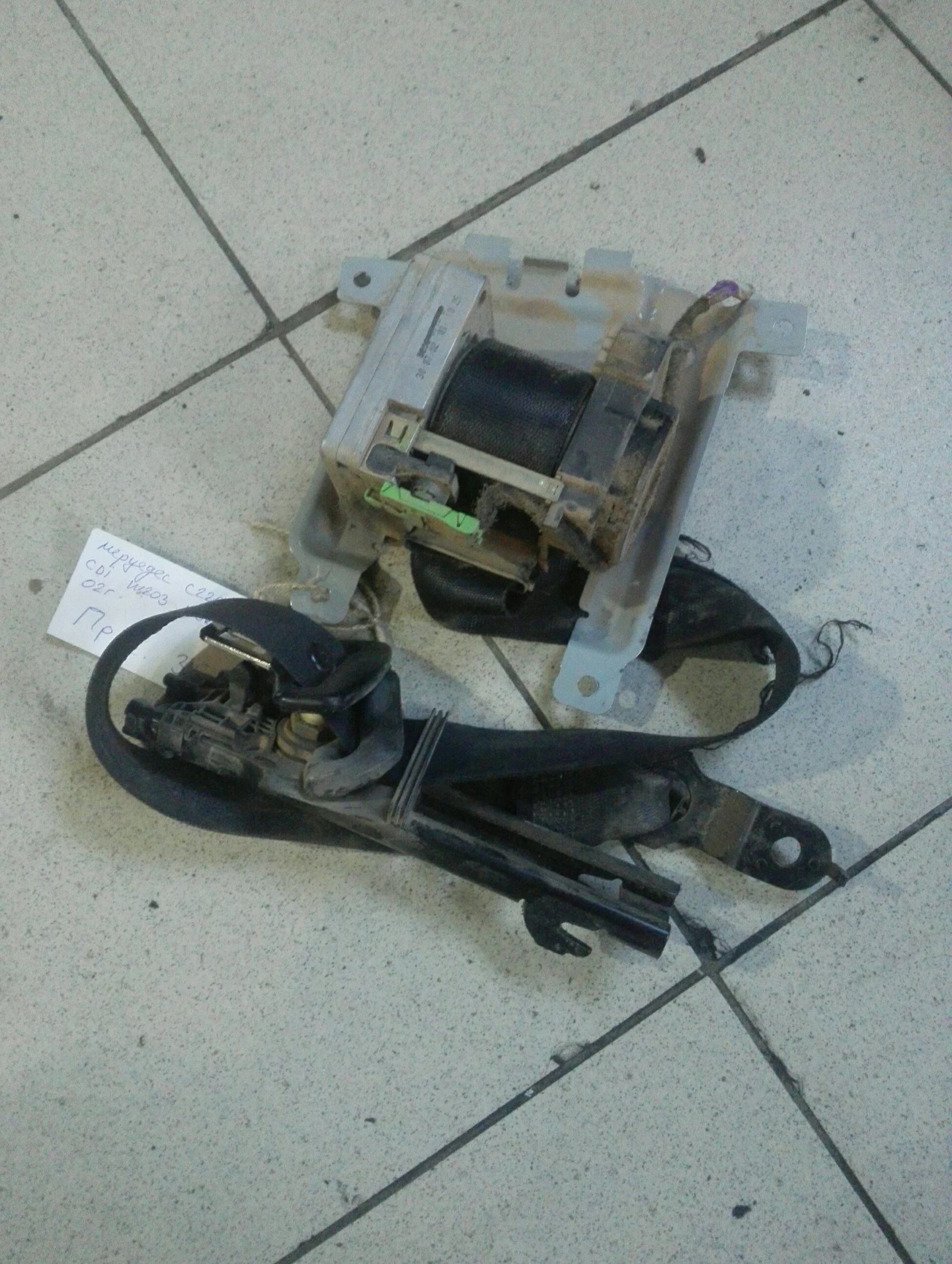     220 w203 | Mobile.bg   1