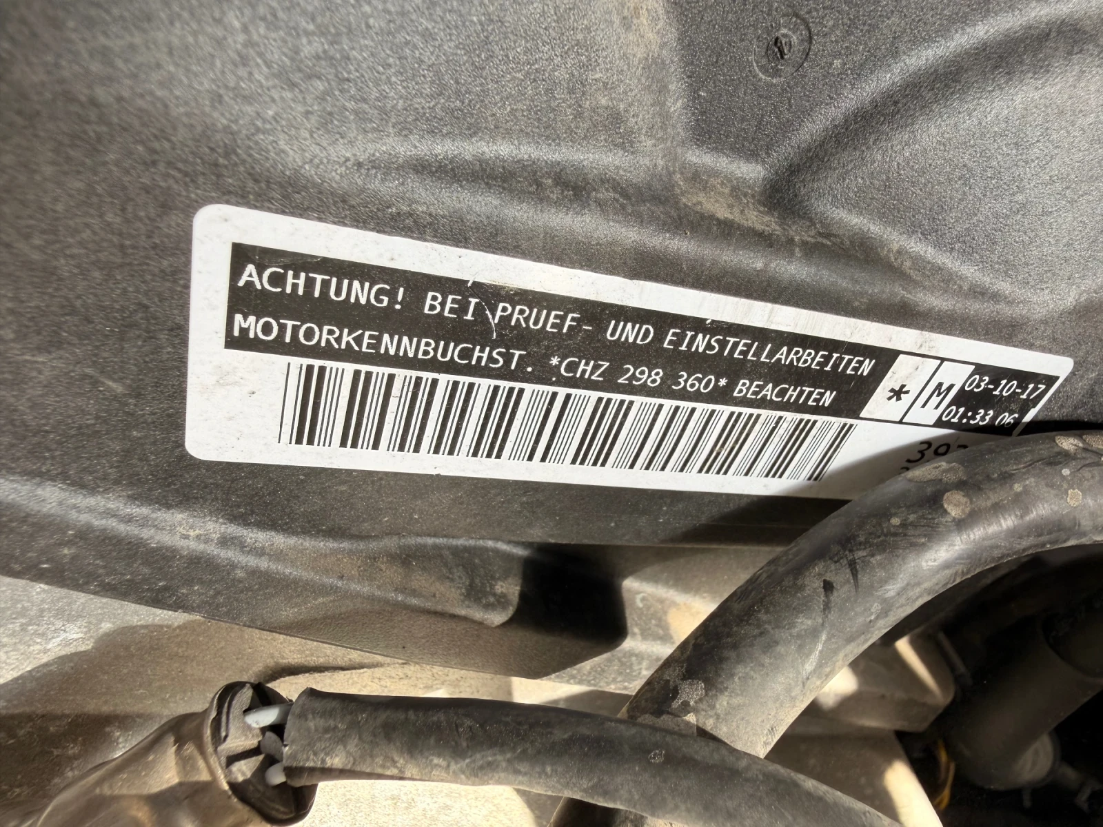 CHZ ��������/����� VW AUDI SEAT   SKODA  1.0TSI CHZ  | Mobile.bg � ����������� 2