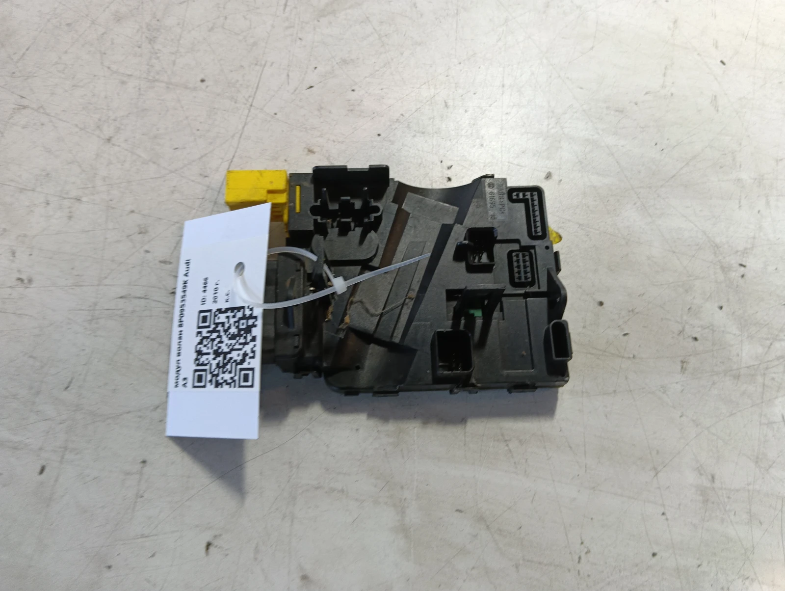 модул волан 8P0953549K Audi A3