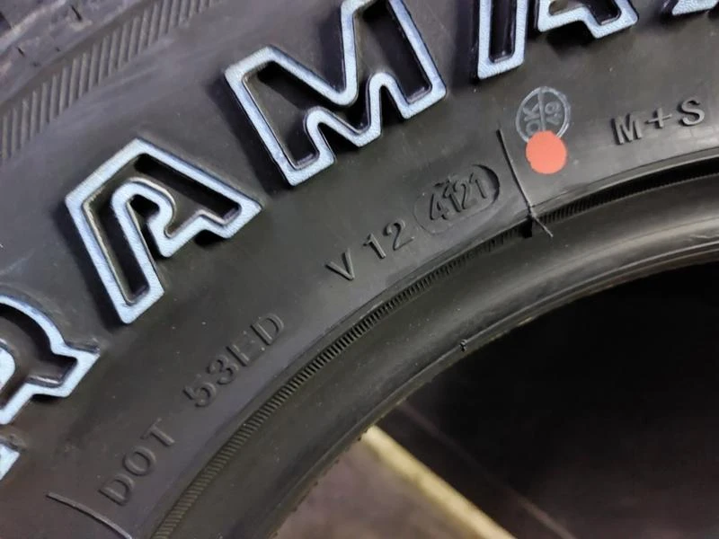 Гуми Всесезонни 235/70R16, снимка 6 - Гуми и джанти - 35994482