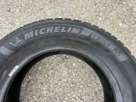 ���� 195/65R15 | Mobile.bg � ����� ������ 4