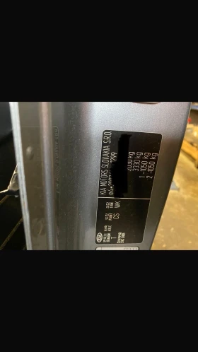 Kia XCeed PLUG IN HYBRID, снимка 6