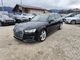 Audi A4 2.0  Quattro, снимка 1