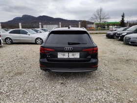 Audi A4 2.0  Quattro, снимка 6