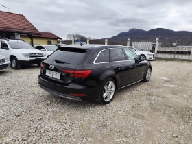 Audi A4 2.0  Quattro, снимка 5