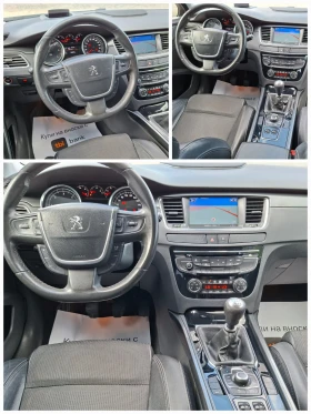 Peugeot 508 2.0HDi 6ск. ALLURE* КОЖА* НАВИ* JBL* HEAD UP* ПОДГ, снимка 10