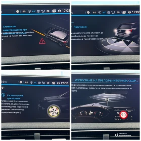 Peugeot 3008 1.5 LED NAVI, снимка 13