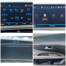 Peugeot 3008 1.5 LED NAVI, снимка 12