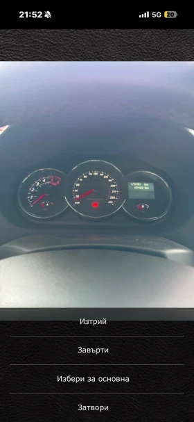 Renault Megane GT Line, снимка 4