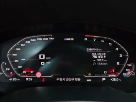 BMW M5 4.4 Automatic, снимка 10
