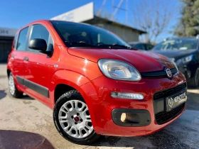 Fiat Panda 1.2i GPL EasyPower Lounge - [2] 