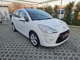 Citroen C3 1.4VTI-95кс= АВТОМАТИК= 139.000км= EXCLUSIVE, снимка 2