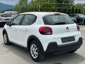 Citroen C3 1.6 HDI - 15500 лв. - 49481232 4
