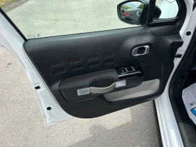 Citroen C3 1.6 HDI - 15500 лв. - 49481232 13