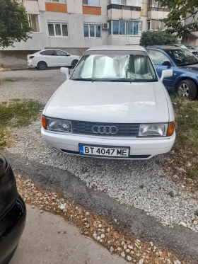 Обява за продажба на Audi 80 1.8 ~Цена по договаряне - изображение 1