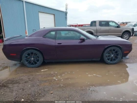 Обява за продажба на Dodge Challenger GT АВТОФИНАНСИРАНЕ*  ~33 000 лв. - изображение 11 | Auto.bg Обява за продажба на Dodge Challenger GT АВТОФИНАНСИРАНЕ*  ~33 000 лв. - изображение 11