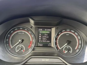 Skoda Octavia VRS Edition Дизел 184к.с. ТUV-Германия - 12600 € / 24643.46 лв. - 34078648 8