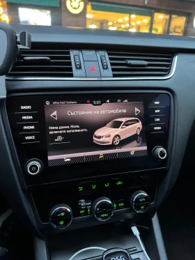 Skoda Octavia 2.0 TDI 2020 99000 km - 15498 € / 30311.45 лв. - 15450994 11
