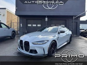 BMW M4 Competition* xDrive* AWD* АвтоКредит* (ЦЕНА ДО БГ)