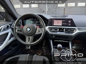 BMW M4 Competition* xDrive* AWD* АвтоКредит* (ЦЕНА ДО БГ), снимка 12
