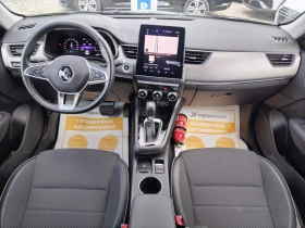 Renault Arkana 1.3Tce/140К.с./TECHNO | Auto.bg — изображение 9