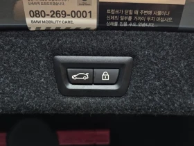 BMW M5 4.4 Automatic | Mobile.bg � ����� ������ 15