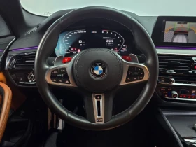 BMW M5 4.4 Automatic | Mobile.bg � ����� ������ 9